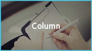 Column