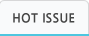 Hot Issue